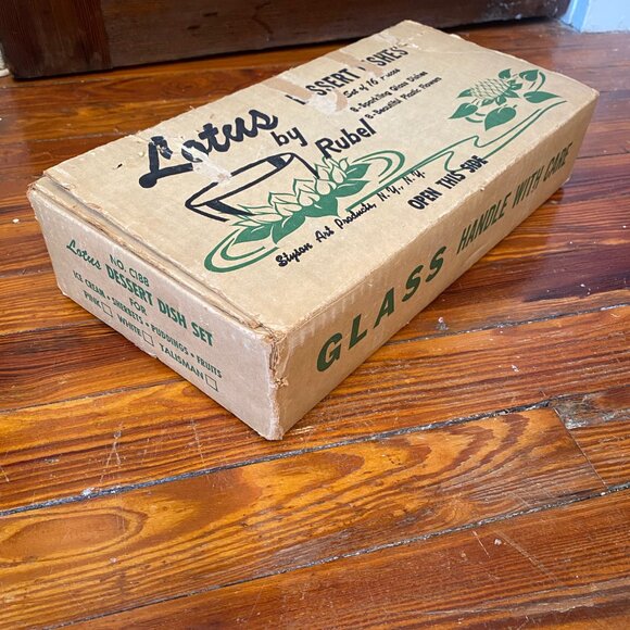 Retro 1950's Lotus Dessert Dishes By Rubel - Picture 9 of 9